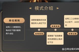 beplay中心官网登录截图3